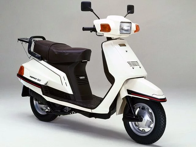 Yamaha Cygnus 125