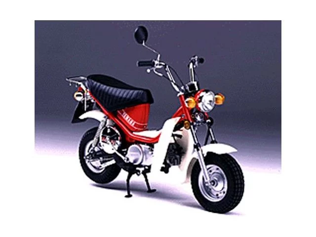 Yamaha Chappy 80