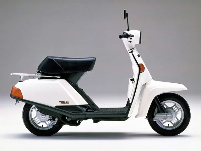 Yamaha Beluga 50