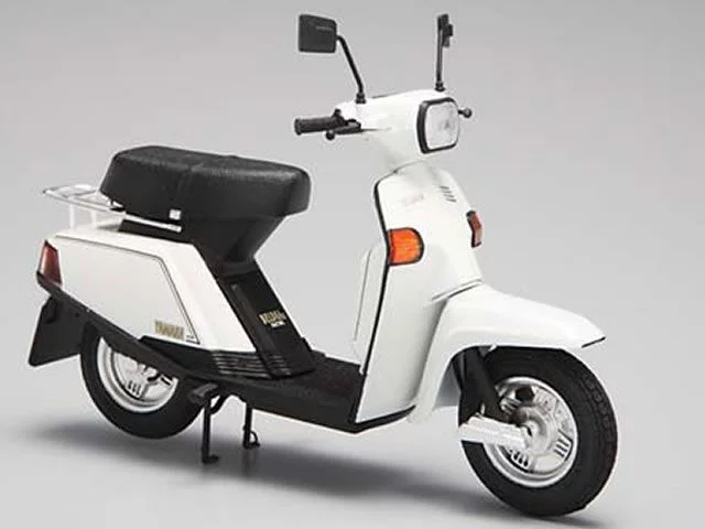 Yamaha Beluga 125