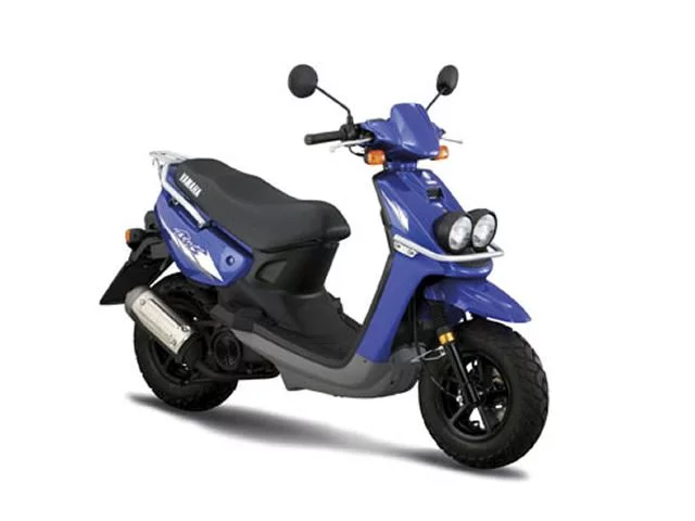 Yamaha B-WITH 100