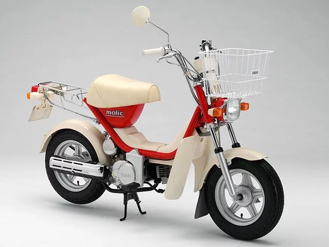 Yamaha Malik
