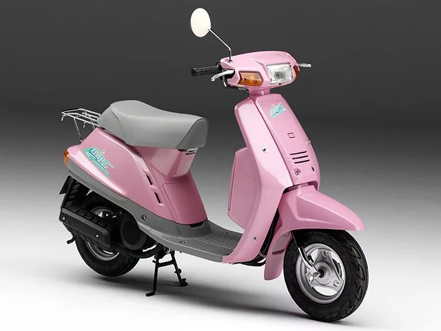 Yamaha Mint