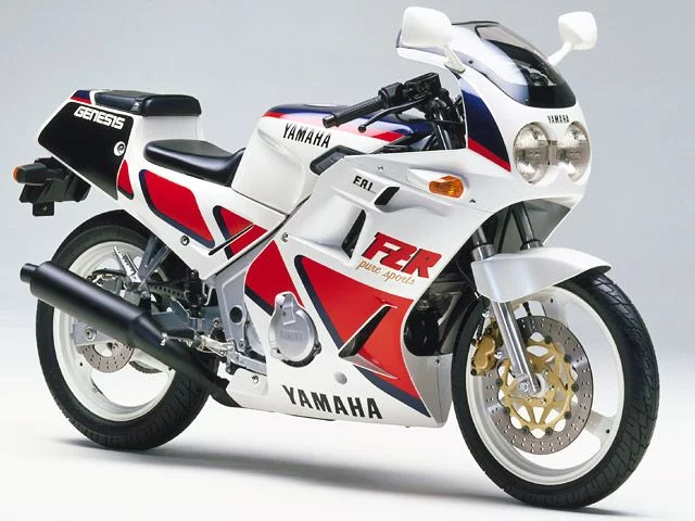 Yamaha FZR250