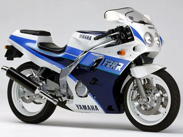 Yamaha FZR250R