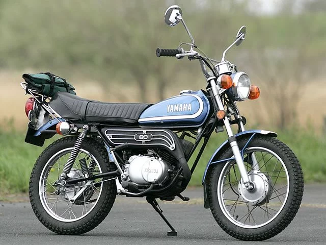 Yamaha GT80