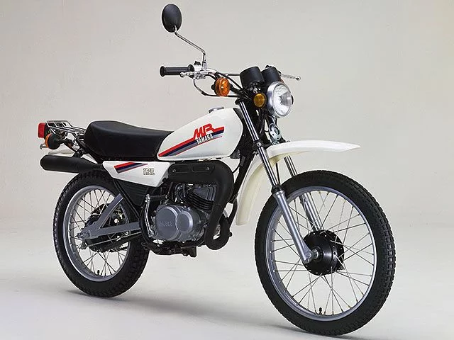 Yamaha MR50