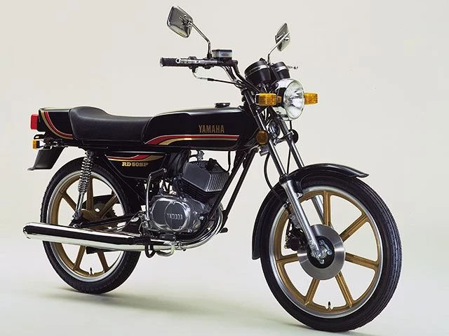 Yamaha RD50