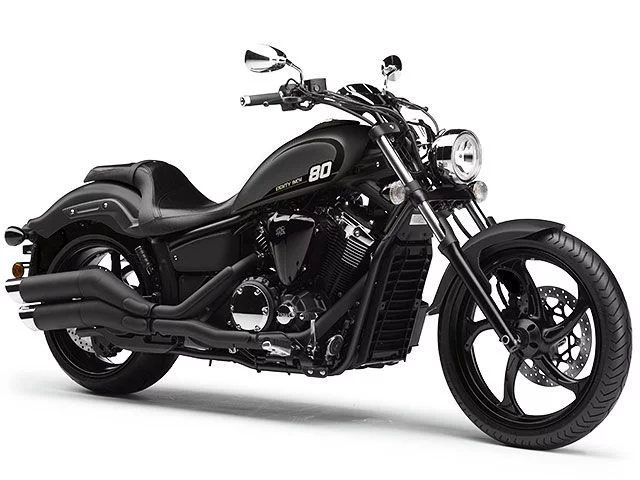 Yamaha XVS1300CU/XVS1300 Custom