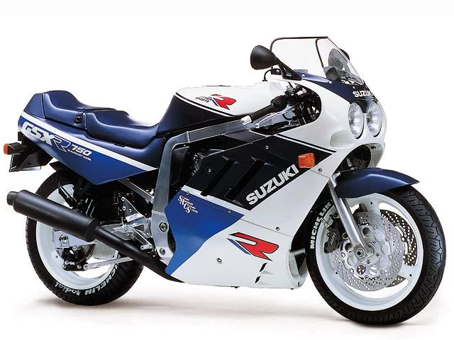 GSX-R750