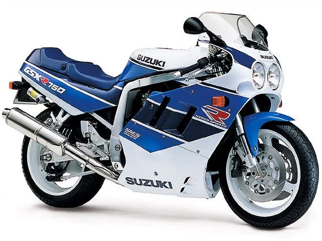GSX-R750