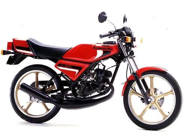 Kawasaki AR50