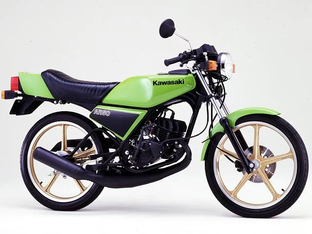 Kawasaki AR50