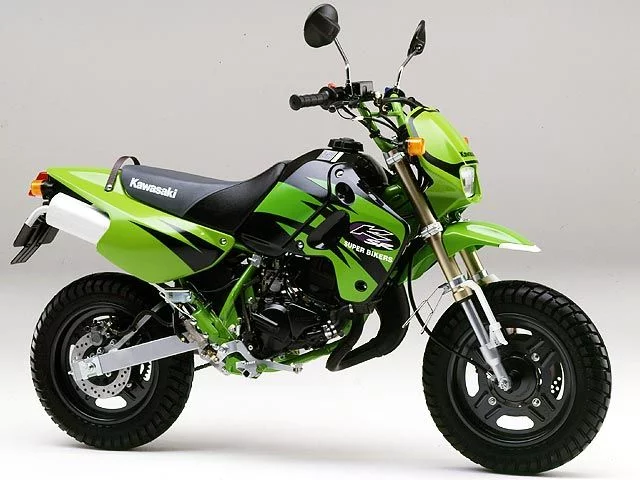 Kawasaki KSR-2
