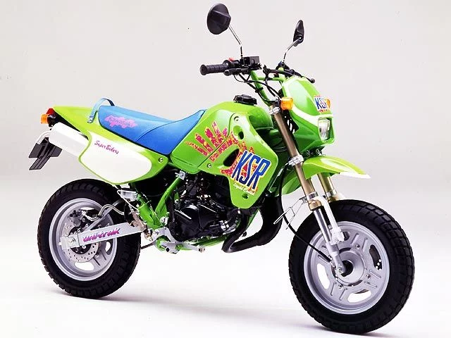 Kawasaki KSR-2
