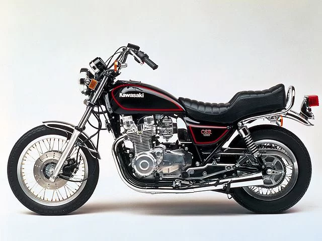 Kawasaki Z1000CSR