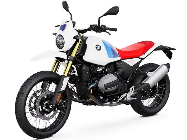 BMW R12 G/S