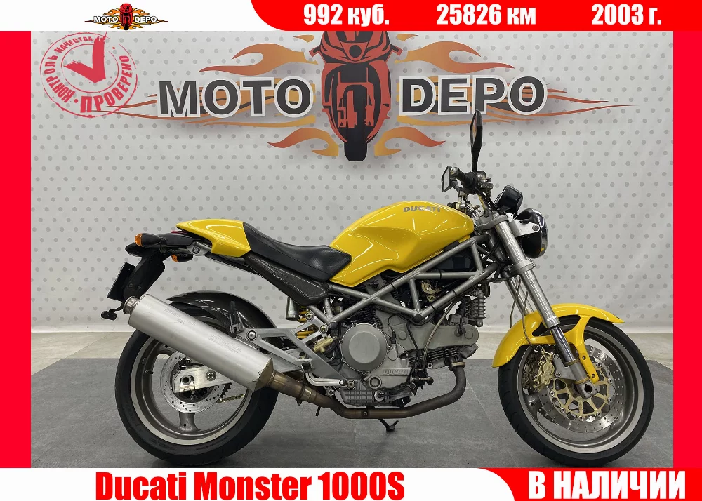 Мотоцикл Ducati Monster 1000 S , 2003