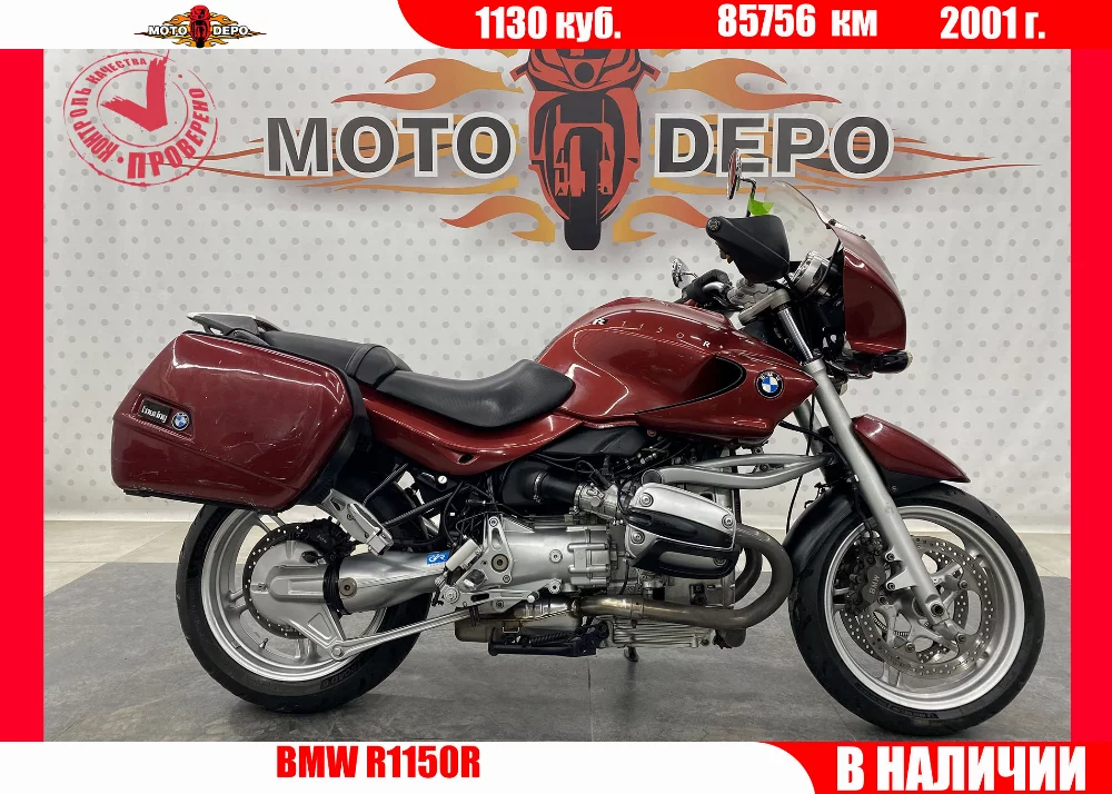 Мотоцикл BMW R1150R , 2001