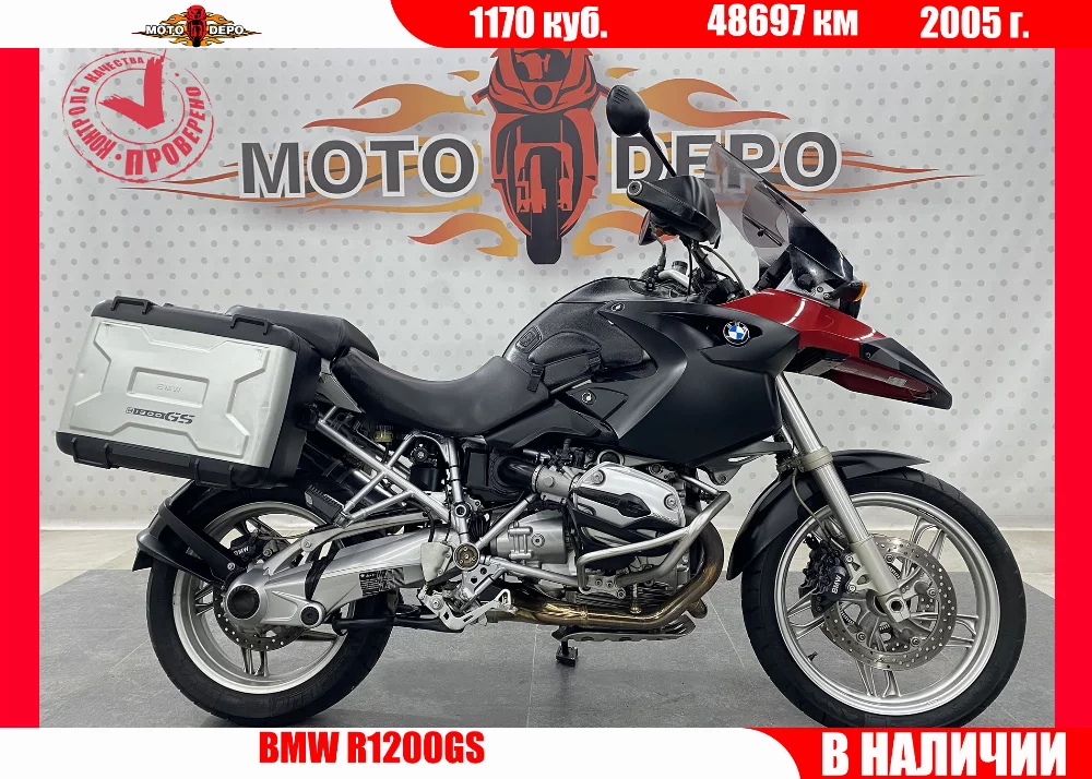 Мотоцикл BMW R1200GS , 2005