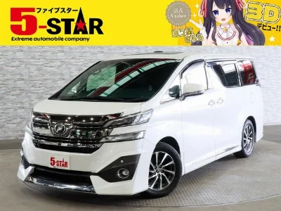 TOYOTA VELLFIRE