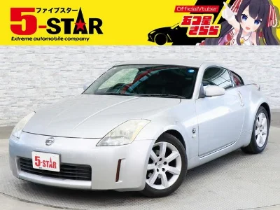 NISSAN FAIRLADY Z