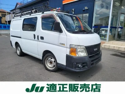 ISUZU COMO
