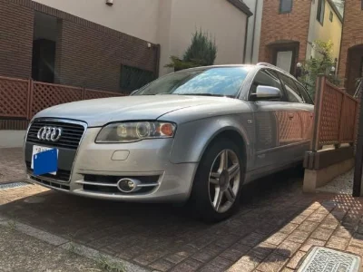 AUDI A4 AVANTE