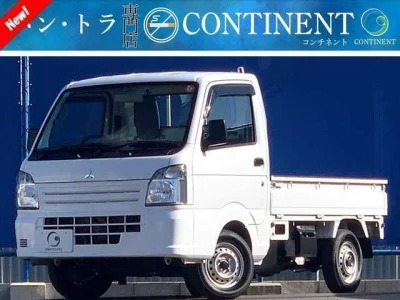 MITSUBISHI MINICAB TRUCK
