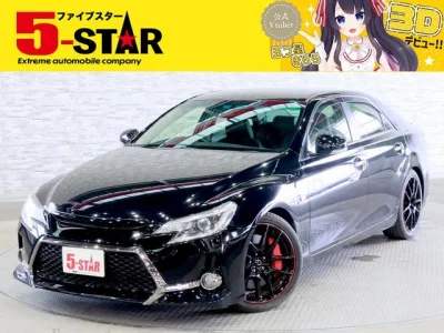 TOYOTA MARK X