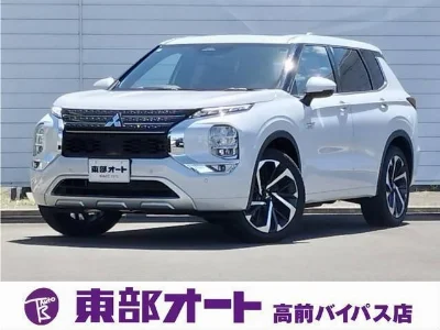 MITSUBISHI OUTLANDER PHEV