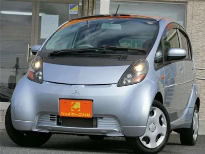 MITSUBISHI I