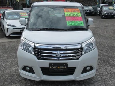 MITSUBISHI DELICA D2