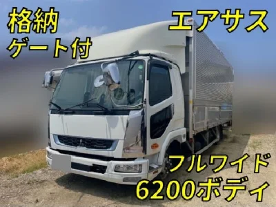 MITSUBISHI FUSO FIGHTER