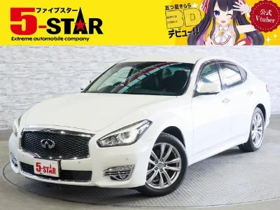 NISSAN FUGA