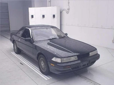 TOYOTA SOARER