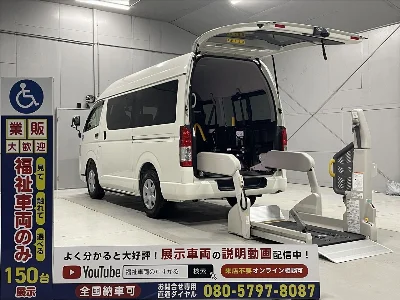 TOYOTA REGIUS VAN