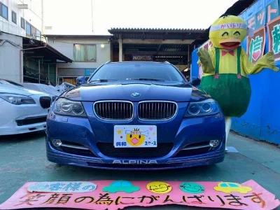 BMW ALPINA B3
