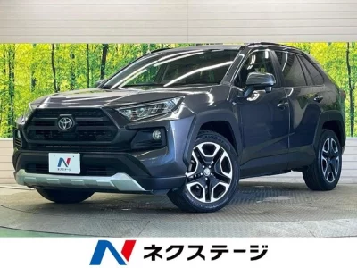 TOYOTA RAV4 2020 с аукциона, 2000cc, пробег 43 000 км