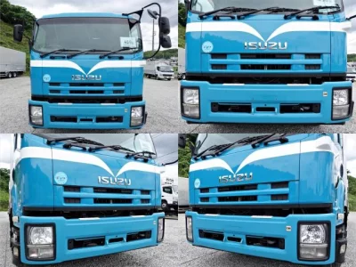 ISUZU FORWARD