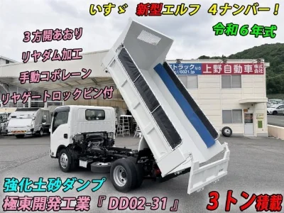 ISUZU ELF