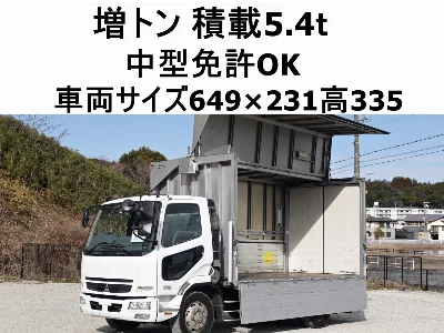 MITSUBISHI FUSO FIGHTER