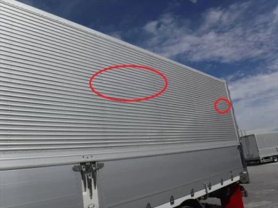 MITSUBISHI FUSO SUPER GREAT