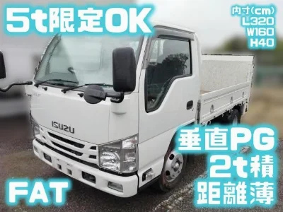 ISUZU ELF
