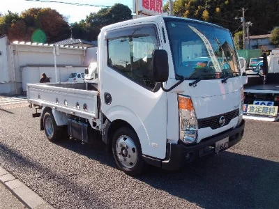 NISSAN ATLAS