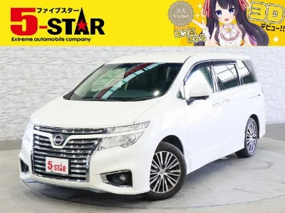 NISSAN ELGRAND