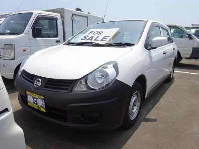 NISSAN AD