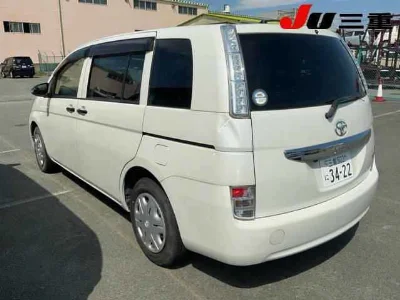 TOYOTA ISIS 2016 с аукциона, 1800cc, пробег 48 000 км