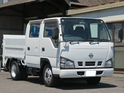 NISSAN ATLAS