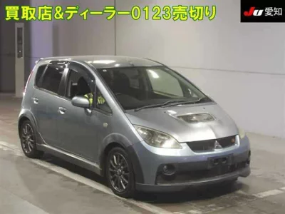 MITSUBISHI COLT